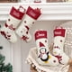 thumbnail image 2 of Medias navideñas personalizadas para niños con nombres de familia personalizados Medias navideñas Saco Niño Niña Papá Noel Reno Muñeco de nieve Medias navideñas, 2 of 5