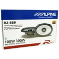 (4) Alpine R2-S69 6x9