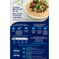 thumbnail image 2 of Minute Rice Quick Cook Wholegrain Brown Rice 1.2 kg, 2 of 11