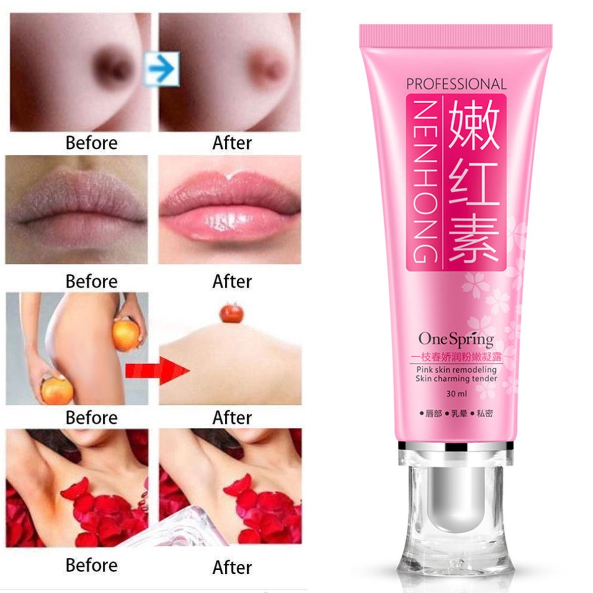 pink essence cream