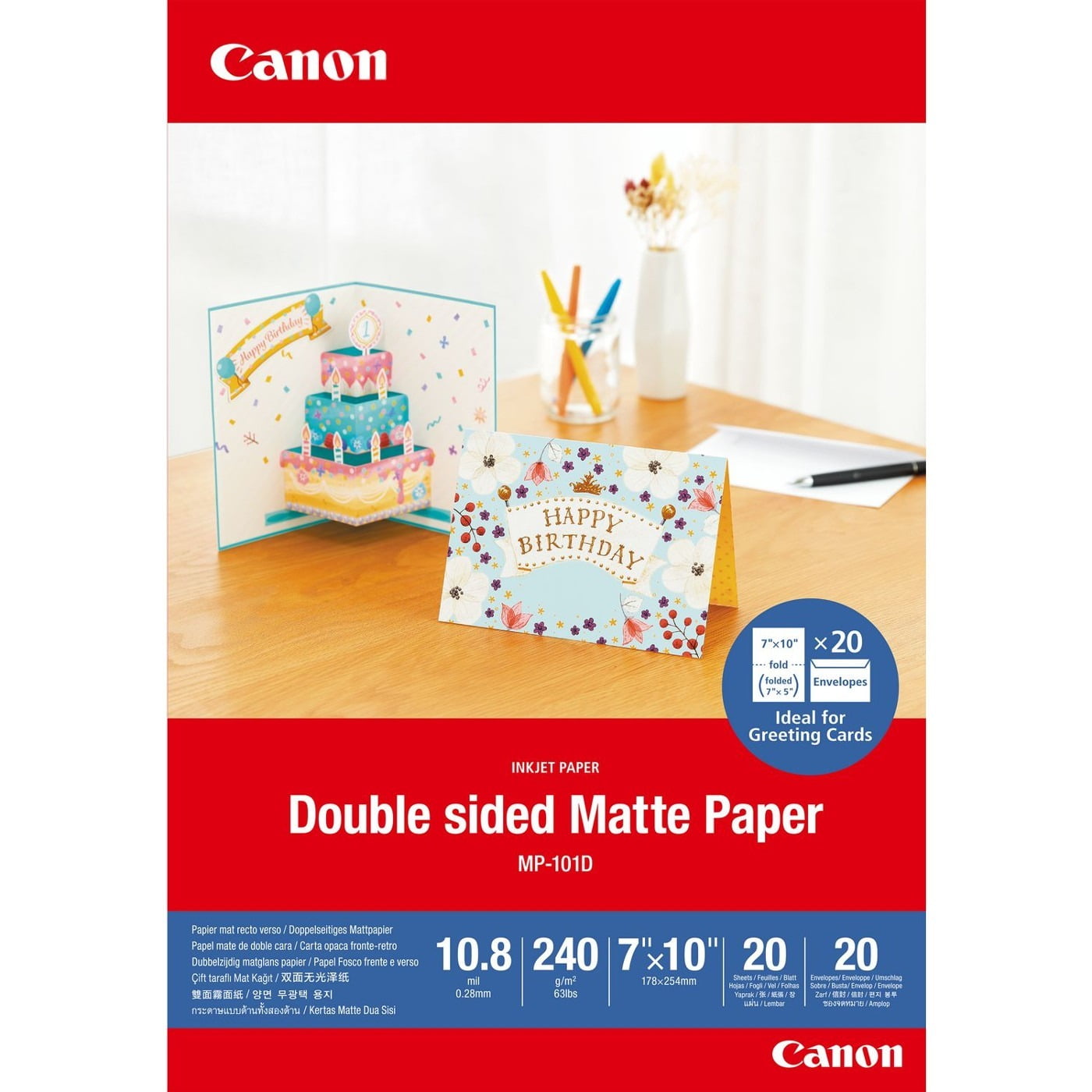 Canon 7x10" MP101D DoubleSided Matte Photo Paper, 10.8 mil, 240 gsm