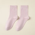 thumbnail image 3 of WAYUTE Womens Mid Calf Socks Bundle Pilling Breathable Wicking Control Solid Color Casual Crew Socks for Women Daily Wear, 3 of 3