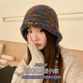 thumbnail image 3 of SikaFu Live Explosive Autumn And Winter Rainbow Color Striped Headset Hat Girl Showed Faces, Small Lace, 3 of 9