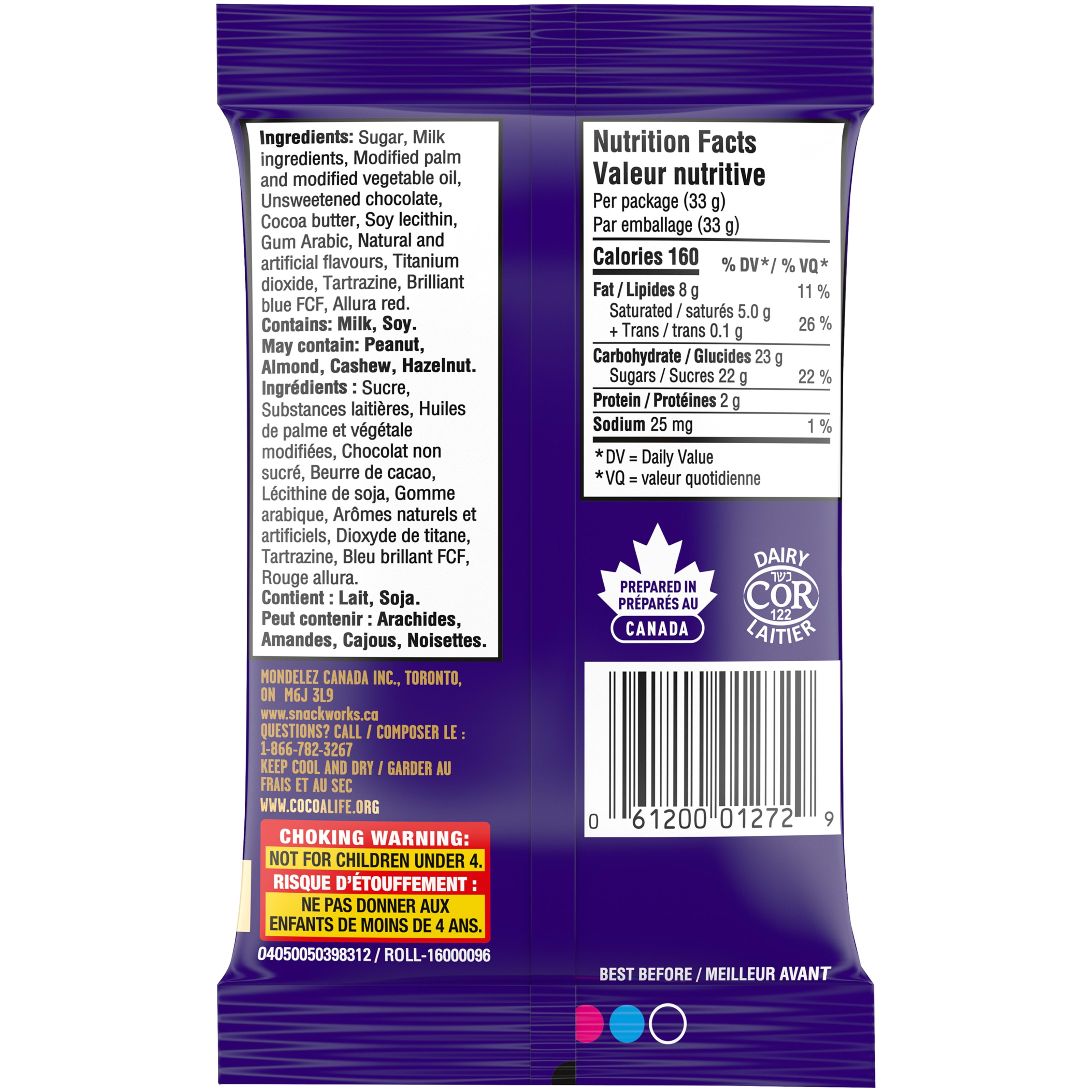 Cadbury Mini Eggs, Chocolatey Candy for the Holidays, Stocking Stuffer, 33 g