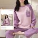 thumbnail image 2 of Pijamas de poliéster con lunares para mujer, ropa de dormir de manga larga, conjuntos de ropa para el hogar, ropa de dormir informal de dibujos animados, talla 5XL, primavera y otoño, 2 of 4
