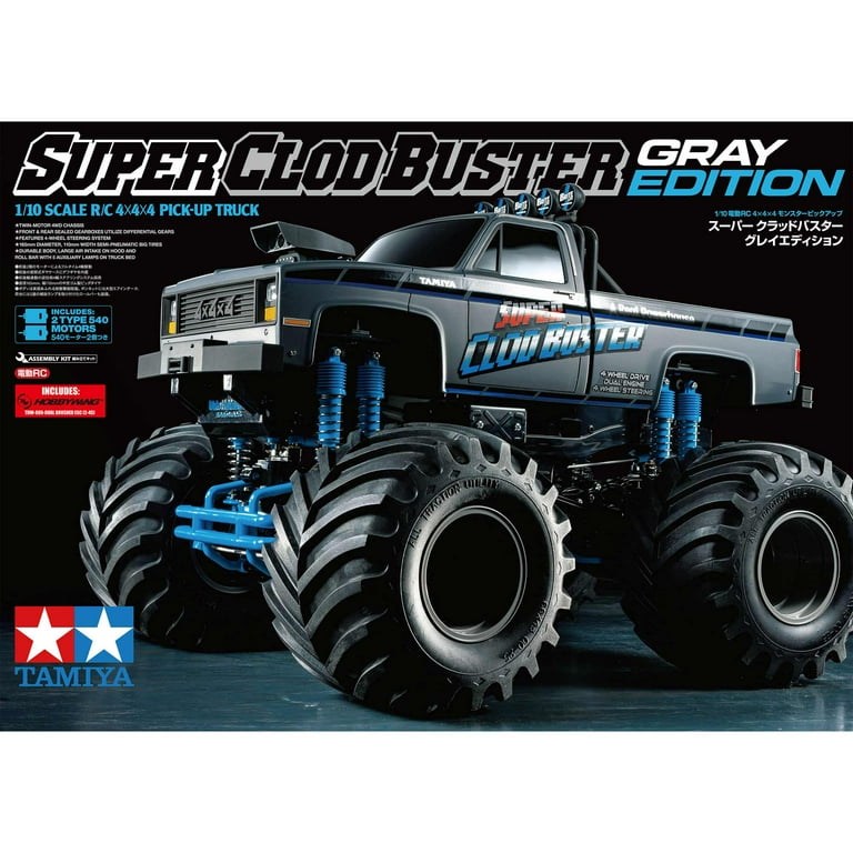 Tamiya 1/10 Super Clod Buster 4 Wheel Drive Truck Kit Gray LTD ED TAM92437  Trucks Elec Kit 1/10 Off-Road 