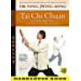 thumbnail image 1 of Tai Chi Chuan Style Classique Yang: Édition Limitée Rigide par Dr. Yang, Jwing-Ming (YMAA), 1 of 1