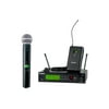 Shure SLX124/85/SM58 Combo Wireless System - Microphone system