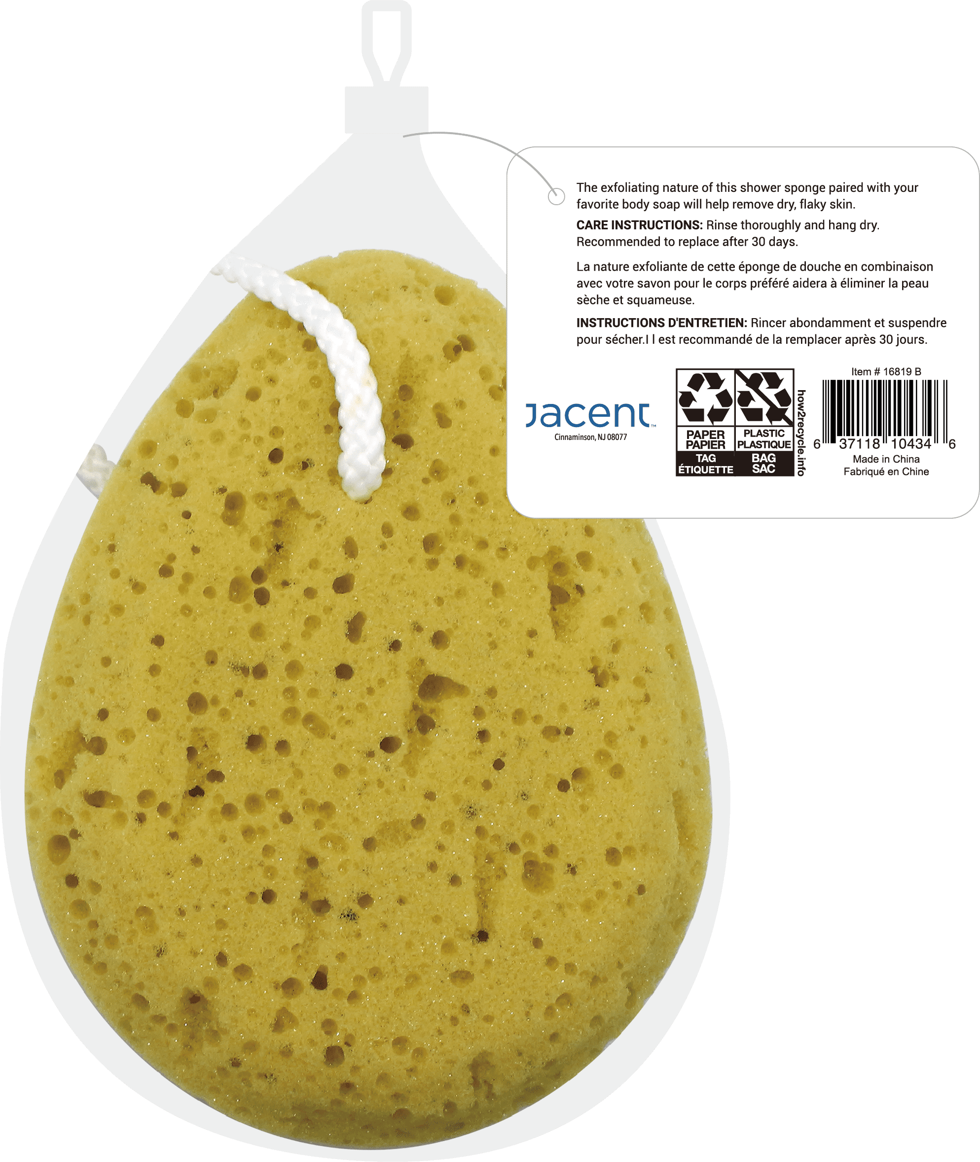 Shower Sea Sponge