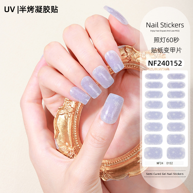 NF240152 Gel Nail Sticker French Butterfly Onion Powder Smudge Uv Light Half-Baked Half-Cured Nail Sticker
