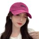 thumbnail image 1 of Gorro de lavado vintage, gorra de pato para las cuatro estaciones, gorra de béisbol para primavera y otoño, 1 ud., 1 of 6