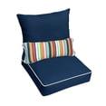 thumbnail image 5 of Sunbrella Oakley  Solid Indoor/ Outdoor Corded Pillow and Chair Cushion Set Canvas Natural+Carousel Confetti 25 in x 25 in x 5 in Pillow Cushion Set, 5 of 5