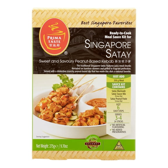 Prima Taste Singapore Satay Sauce, 9.7 Oz