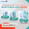 thumbnail image 3 of Vantej Sensitivity Protection Toothpaste | 50 Grams | Gives Long Lasting Sensitivity Protection| Nutrition For Teeth| Rebuilds Tooth Enamel | Dentist Recommended, 3 of 5