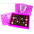 thumbnail image 1 of Sleek Assorted Chocolate Purple Velvet Gift Box, 350g, 1 of 5