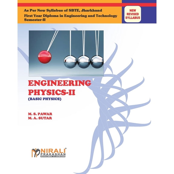 Engineering Physics-II (Basic Physics), (Paperback)