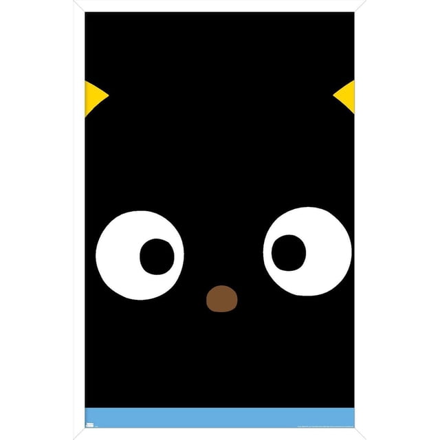 Hello Kitty et ses amis - Gros plan Chococat