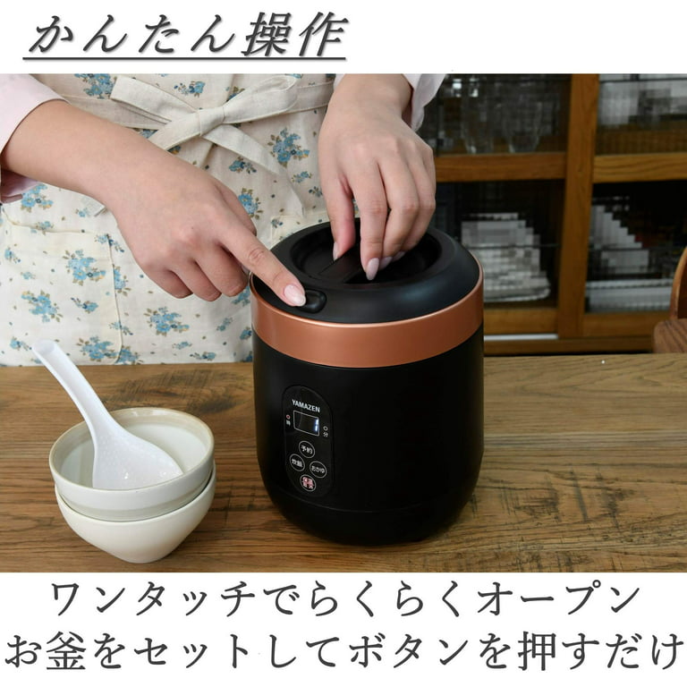 ZANMANG LOOPY Cuchen Mini Rice Cooker – KPOP2U_Unnie