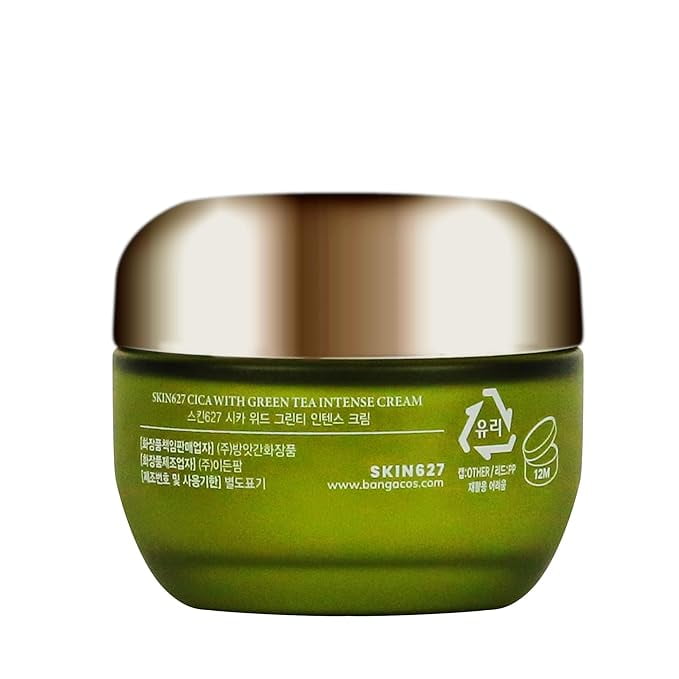 フェイスクリーム CACURE Dianage Skincare Cream 05 30g フェイスクリーム CACURE Dianage Skincare Cream 05 30g