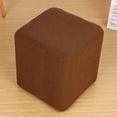 thumbnail image 4 of GUOOL Housse Extensible pour Repose-Pieds 3 Pcs, Housse de Pouf Rectangulaire, 4 of 5