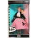 thumbnail image 1 of Barbie Retro de los años 50 Barbie, 1 of 1