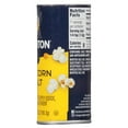 thumbnail image 6 of Morton Salt Popcorn Salt, 3.75 oz, 6 of 7