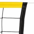 thumbnail image 2 of SSN 1048612 Economy Yellow & Black Volleyball Net, 2 of 5