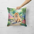 thumbnail image 2 of Chow Chow Spring Path Throw Pillow 18 in x 18 in, 2 of 5