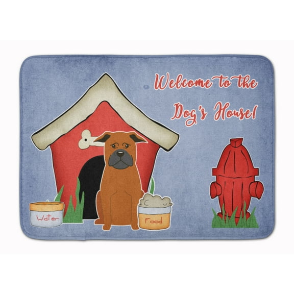 Dog House Collection Chinese Chongqing Dog Machine Washable Memory Foam Mat