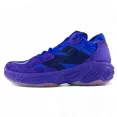 thumbnail image 1 of New Balance Fresh Foam BB v2 Men's Purple Basketball Shoes Sneakers BBFRSHM2, 1 of 6