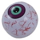 thumbnail image 4 of Inflatable Eyeball Decor Funny Inflatable Eyeball Portable Safe PVC Unique  for Yard for Patio ANGGREK Otros, 4 of 8