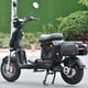 thumbnail image 5 of Yuarrent Bolsa lateral para montar en motocicleta, para asiento trasero, impermeable, de gran capacidad, bolsas traseras eléctricas, Ciclismo, 5 of 6