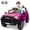 Deep Pink, variant on OTTORD 24V Ride on Car UTV 2 Seater, Electric Car Truck with Metal Frame, Brake&Gas Pedal, EVA Tires,3 Speed (Pink)