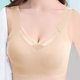 thumbnail image 2 of Lencería sin costuras de malla para mujer: camiseta deportiva sexy para yoga, con fruncido y soporte en la espalda, tirantes ajustables, material de nailon y spandex. Nota: consulte la tabla de tal, 2 of 7