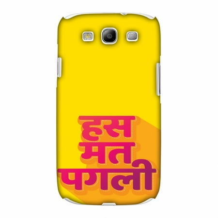 samsung galaxy s3 gt-19300 case samsung galaxy s3 gt-19300 case