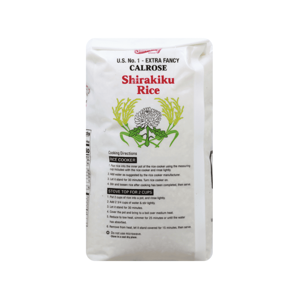 [Pack of 2] Shirakiku, Calrose Rice Med Grain, 5 Lbs