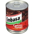 EMBASA Chipotle Peppers in Adobo Sauce, 7 oz Steel Can