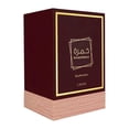 thumbnail image 3 of Lattafa Khamrah Dukhan Agua de perfume 100 ml Dama, 3 of 3