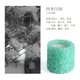 thumbnail image 1 of Xiao Hua 1 pieza de vela perfumada con fragancia de flor de cristal triturado natural verde, regalo de alta gama, recuerdo de cumpleaños, adorno de regalo de decoración del hogar de alto valor, 1 of 4