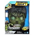 thumbnail image 1 of MARVEL THE AVENGERS HULK Light-Up Mask, 1 of 2