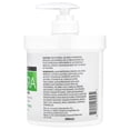 thumbnail image 2 of Advanced Clinicals Aloe Vera Cream W/ Vitamin C For Dry Skin & Rough Skin, 16 Oz, 2 of 5