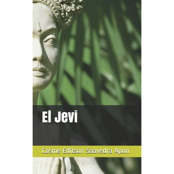El Jevi (Paperback)