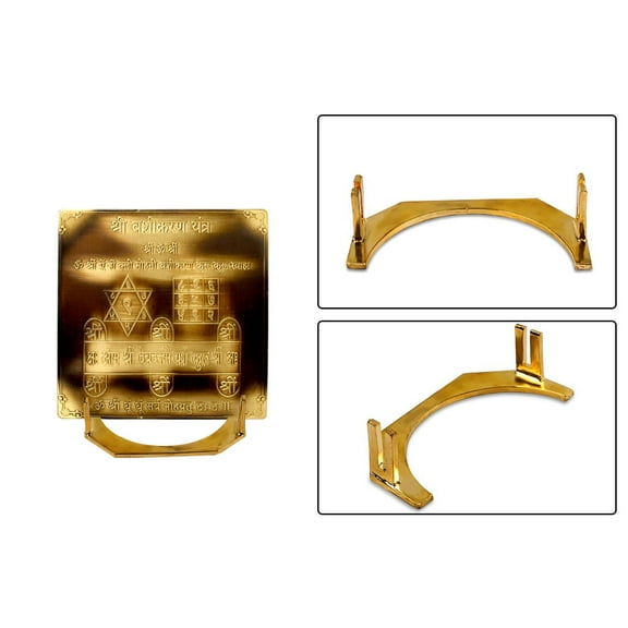 Vashikaran Yantra - 3 inches