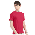 thumbnail image 3 of Gildan Short Sleeve T-Shirt - 12 Pack, Sizes S-3XL, Crew Neck, Men's 100 Cotton Red Tee, 3 of 5