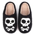 thumbnail image 2 of Divertidas Con Punta Cerrada Pantuflas Térmicas Esqueleto Mullidas para El Felpa Halloween Cómodas Antideslizantes Interior, 2 of 9