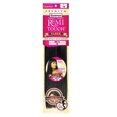 thumbnail image 1 of Essence Remi Touch Sleek Weaving 12" - Color 613, 1 of 3