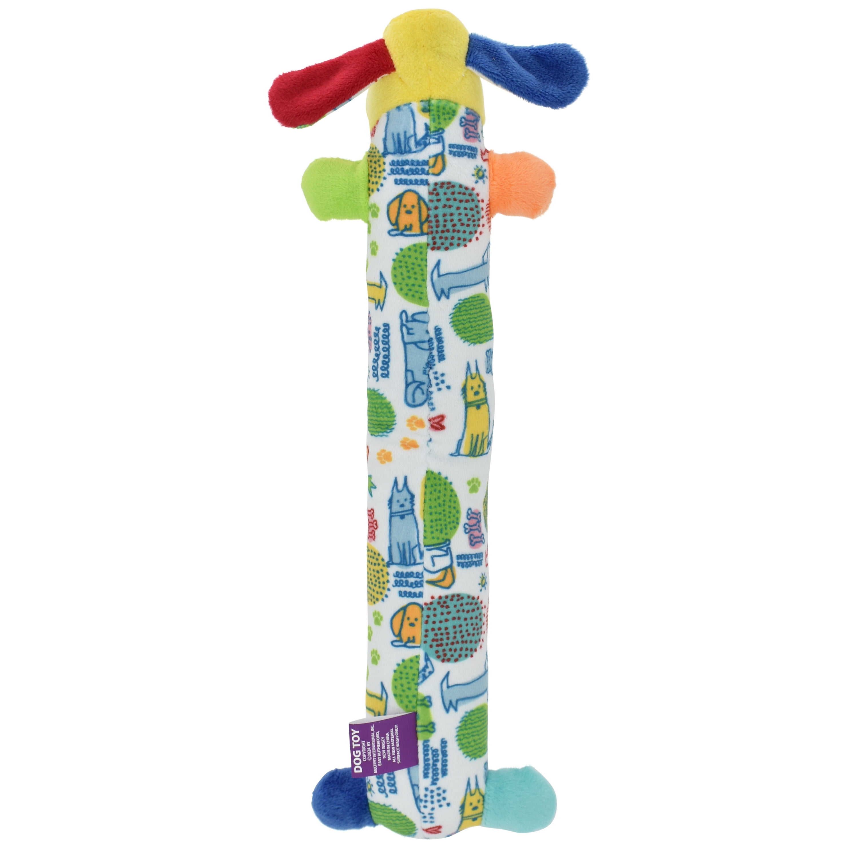 Multipet Plush Smiling Dog Toy, Medium Size, Squeaker