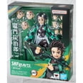 thumbnail image 3 of Original Bandai Demon Slayer S.H.Figuarts Kamado Tanjirou Pvc Action Figure Collection Toys Model Doll Toys Birthday Gifts, 3 of 5