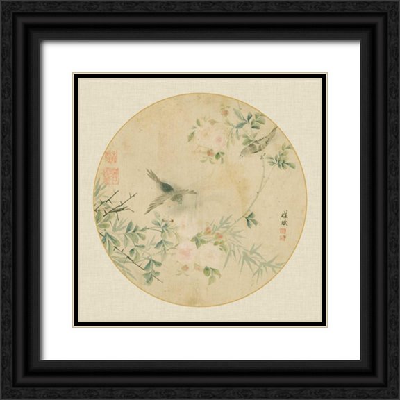 Unknown 15x15 Black Ornate Wood Framed with Double Matting Museum Art Print Titled - Oriental Bird Silk II