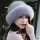 thumbnail image 1 of Nuevo Gorro de piel de Invierno para mujer, gorro de piel cálido para mujer, regalo de Año, 1 of 1